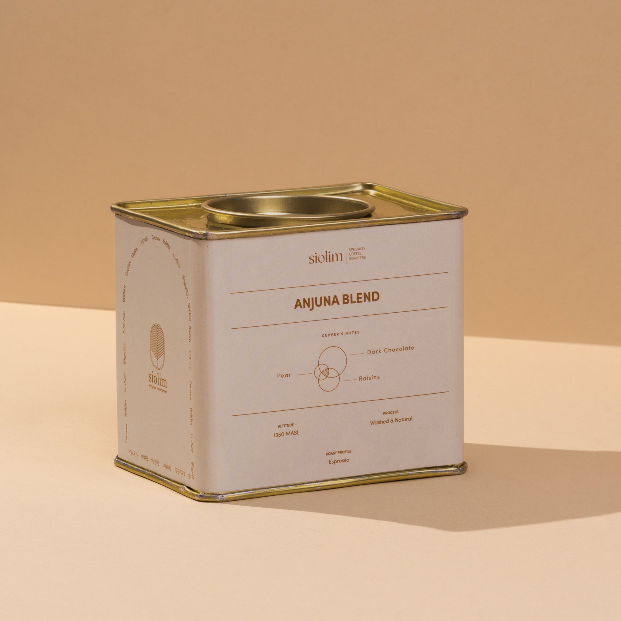 Anjuna Espresso Blend