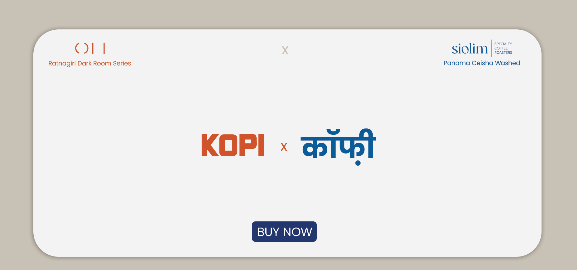 slider image slider_item_wcbbfK